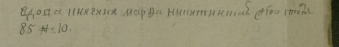 .JPG, 15822 