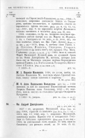  : 326bf1048c92ab207bd1deca6425baedc3d7c963.jpg