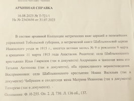 : 11122824-02ee-4e8b-9cdb-78dd0fadea76.jpg