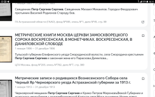  : Screenshot_2024-01-15-16-11-37.png