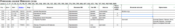  : Screenshot(12).png