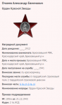    1.png, 42104 