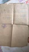   2.jpg, 190890 
