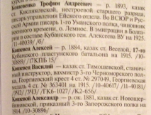  : IMG_0746.jpeg