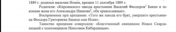 : Screenshot_20240119_224653.jpg