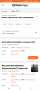  : Screenshot_20240120-212306_Chrome.jpg