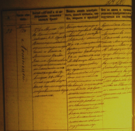 : 1876   .JPG