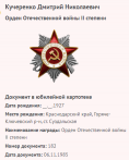 20.   .png, 47871 