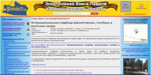 25�2 ���������     St.IIB.JPG, 201630 ����