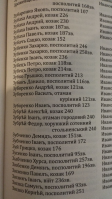 : IMG-bb8c2fb8e52f9893dcb0ef7bc55ce990-V.jpg