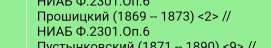  : SmartSelect_20240122_195912_Samsung Internet.jpg