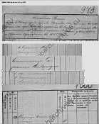  : 1853   - ispr.png