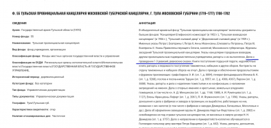  : Screenshot 2024-01-23 at 01-13-00    .png