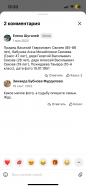 IMG_9892.png, 278169 