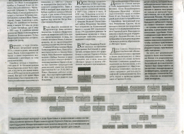 img154.jpg, 1541817 