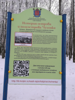  : IMG_20231208_105429.jpg