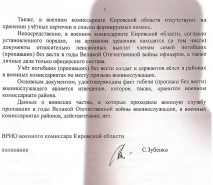      2.JPG, 123192 