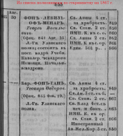 1.jpg, 186626 