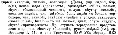  : p0239-sel.jpg