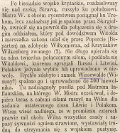  : Daniłowicz, Ignacy (1787-1843) - Skarbiec.jpg