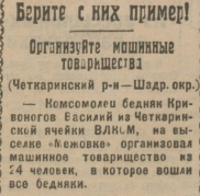  : 4.jpg