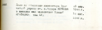  : Screenshot_1.jpg