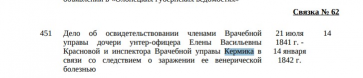Screenshot_2.jpg, 28332 