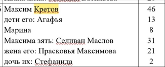  : Screenshot_20240124_231335.jpg