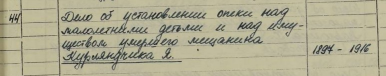  : LVIA.jpg