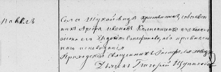 5.jpg, 131448 
