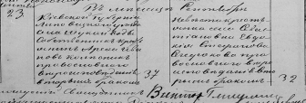 3.jpg, 193774 