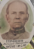  :      1907 - 1997.JPG
