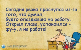  : ^2CA3640F2E0A12E5B01A51C658B026109A887BE301F2F4DA5D^pimgpsh_fullsize_distr.jpg