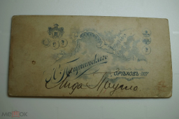 194141511.webp, 115018 