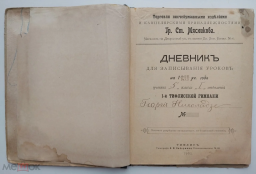 307525409 (3).webp, 89184 