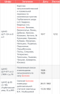 : IMG_9155.jpeg