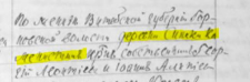  : 1903 .JPG