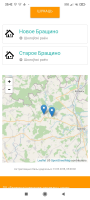  : Screenshot_2024-01-28-20-42-21-702_com.android.chrome.jpg