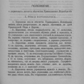  :  1902 9   1.jpg