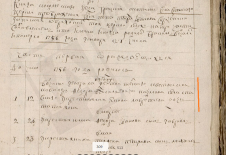  : Opera _2024-01-29_111120_cgamos.ru.png