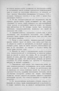  1902 13    2.jpg, 245968 