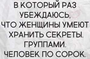 .PNG, 672287 