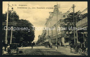  : 667B99DB-2D87-45D9-B835-1F28A556573C.jpeg