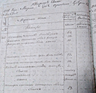  :  1816 1.jpg