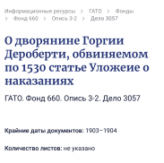  : IMG_5683.jpeg