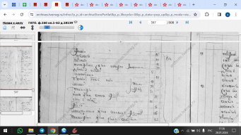   -1762_2.png, 781042 