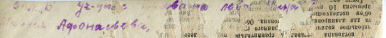 img 564-1-2.jpg, 1344448 