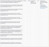  : Screenshot 2024-01-31 at 00-34-30        .png