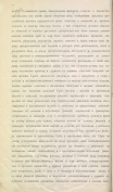 154_1_17_4.jpg, 1041962 