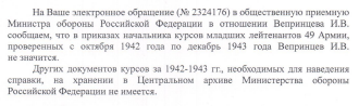  :   2024-01-31  17.23.00.png